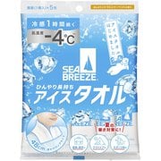 冷却シート 個包装 シーブリーズ アイスタオル シトラスシャーベットの香り 5枚