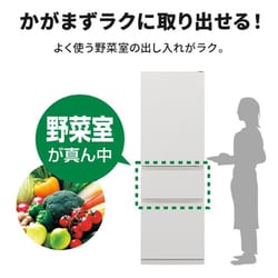ヨドバシ.com - 三菱電機 MITSUBISHI ELECTRIC 冷蔵庫 CX ヨドバシ.com - 三菱電機 MITSUBISHI ELECTRIC 冷蔵庫 CX