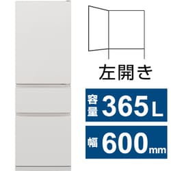 ヨドバシ.com - 三菱電機 MITSUBISHI ELECTRIC 冷蔵庫 CXシリーズ（365L・幅60cm・左開き・3ドア・マットリネンホワイト）  MR-CX37KL-W 通販【全品無料配達】