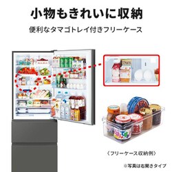 ヨドバシ.com - 三菱電機 MITSUBISHI ELECTRIC 冷蔵庫 CX ヨドバシ.com - 三菱電機 MITSUBISHI ELECTRIC 冷蔵庫 CX