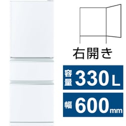 ヨドバシ.com - 三菱電機 MITSUBISHI ELECTRIC 冷蔵庫 Cシリーズ（330L・幅60cm・右開き・3ドア・ホワイト）  MR-C33K-W 通販【全品無料配達】