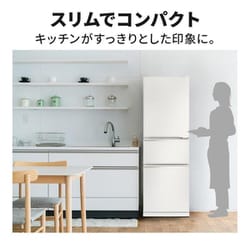ヨドバシ.com - 三菱電機 MITSUBISHI ELECTRIC 冷蔵庫 CXシリーズ 