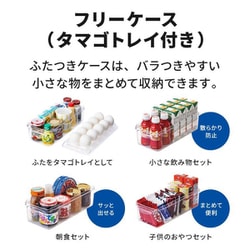 ヨドバシ.com - 三菱電機 MITSUBISHI ELECTRIC 冷蔵庫 CX ヨドバシ.com - 三菱電機 MITSUBISHI ELECTRIC 冷蔵庫 CX