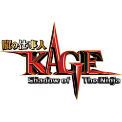 闇の仕事人KAGE Shadow of The Ninja [Nintendo Switchソフト]