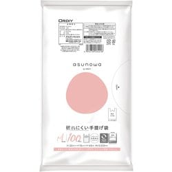 asunowa 破れにくい手提げ袋 コンパクト M 35号 約縦43cm×横22cm＋マチ幅13cm×厚さ0.012mm 100枚 乳白 ASWCP-HW35YNT-100