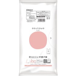 asunowa 破れにくい手提げ袋 コンパクト L 40号 約縦49cm×横27cm＋マチ幅13cm×厚さ0.014mm 100枚 乳白 ASWCP-HW40YNT-100