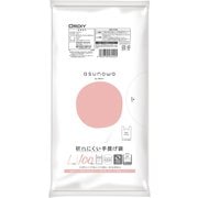 asunowa 破れにくい手提げ袋 コンパクト L 40号 約縦49cm×横27cm+マチ幅13cm×厚さ0.014mm 100枚 乳白 ASWCP-HW40YNT-100