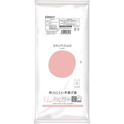 asunowa 破れにくい手提げ袋 コンパクト LL 45号 約縦53cm×横32cm＋マチ幅13cm×厚さ0.015mm 100枚 乳白 ASWCP-HW45YNT-100