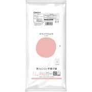 asunowa 破れにくい手提げ袋 コンパクト LL 45号 約縦53cm×横32cm+マチ幅13cm×厚さ0.015mm 100枚 乳白 ASWCP-HW45YNT-100