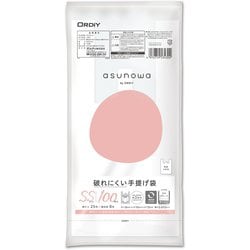 asunowa 破れにくい手提げ袋 ブロックタイプ SS 西日本25号 東日本8号 約縦31cm×横15cm＋マチ幅10cm×厚さ0.010mm 100枚 乳白 ASW-HW25YNT-100