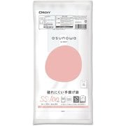 asunowa 破れにくい手提げ袋 ブロックタイプ SS 西日本25号 東日本8号 約縦31cm×横15cm+マチ幅10cm×厚さ0.010mm 100枚 乳白 ASW-HW25YNT-100