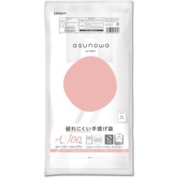 asunowa 破れにくい手提げ袋 ブロックタイプ M 西日本35号 東日本20号 約縦43cm×横22cm＋マチ幅13cm×厚さ0.012mm 100枚 乳白 ASW-HW35YNT-100