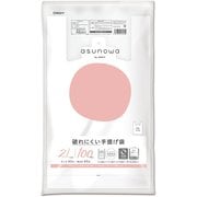 asunowa 破れにくい手提げ袋 ブロックタイプ 2L 西日本45号 東日本45号 約縦53cm×横32cm+マチ幅13cm×厚さ0.015mm 100枚 乳白 ASW-HW45YNT-100