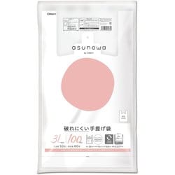 asunowa 破れにくい手提げ袋 ブロックタイプ 3L 西日本50号 東日本60号 約縦60cm×横35cm＋マチ幅15cm×厚さ0.017mm 100枚 乳白 ASW-HW50YNT-100