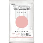 asunowa 破れにくい手提げ袋 ブロックタイプ 弁当用 小 約縦35cm×横22cm+マチ幅13cm×厚さ0.011mm 100枚 乳白 ASW-HWLSYNT-100