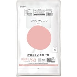 asunowa 破れにくい手提げ袋 ブロックタイプ 弁当用 大 約縦40cm×横25cm＋マチ幅20cm×厚さ0.012mm 100枚 乳白 ASW-HWLMYNT-100