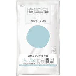 asunowa 破れにくい手提げ袋 ブロックタイプ 3L 西日本50号 東日本60号 約縦60cm×横35cm＋マチ幅15cm×厚さ0.017mm 100枚 半透明 ASW-HN50YNT-100