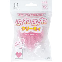 ふわふわクリーミィ ハートスポンジ入り洗顔ネット 約縦12.5cm×横15cm×奥行3cm ホワイト・ピンク KH-036