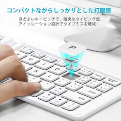 ヨドバシ.com - アイクレバー iClever ICBK06Lite 折りたたみ式 Bluetoothキーボード シルバー  ICBK06LiteSL 通販【全品無料配達】