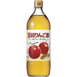 純りんご酢 900ml