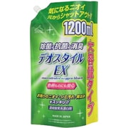 awas デオスタイルEX 濃縮酸素系漂白剤 詰替用 1200ml