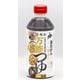 北海道の醤油蔵謹製 万能つゆ 500ml [期限切迫商品（賞味期限：2025年10月27日）]