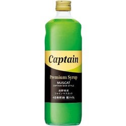プレミアムシャインマスカット 600ml
