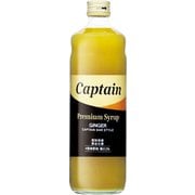 プレミアム黄金生姜 600ml