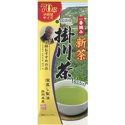 一番摘み掛川茶 70g