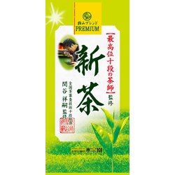 最高位茶師十段監修 100g