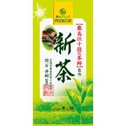 最高位茶師十段監修 100g