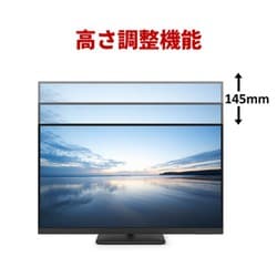 ヨドバシ.com - 富士通 FUJITSU 液晶モニター/27型/4K(3840×2160