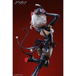 ヨドバシ.com - APEX TOYS アークナイツ W-WANTED VER. [塗装済