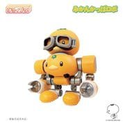 MIM-023-MY チョイプラ みかんかっぱロボ [組立式プラスチックモデル]
