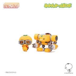 meiji コラボ ⭐️ミニチュア 預訂日期至25-Jul-23】Max Factory - Nendoroid No.2169 Usagi