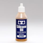 54707 OP.1707 シリコンオイル #250 [ラジコン用品]