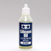 54709 OP.1709 シリコンオイル #350 [ラジコン用品]