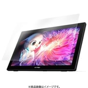 アンチグレア保護フィルム 液晶ペンタブレット Artist 22セカンド専用 2枚入り AD23