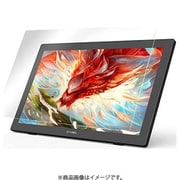 アンチグレア保護フィルム 液晶ペンタブレット Artist 24専用 2枚入り AD40