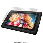 ペーパーライク保護フィルム 液晶ペンタブレット Artist 13.3Pro用 2枚入り ACFL1302A