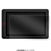 ペーパーライク保護フィルム 液晶ペンタブレット Artist 15.6Pro用 2枚入り ACFL1503C