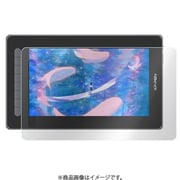 ペーパーライク保護フィルム 液晶ペンタブレット Artist 12セカンド用 2枚入り ACFL1215A