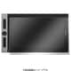 ペーパーライク保護フィルム 液晶ペンタブレット Artist Pro 16用 2枚入り ACFL1505A