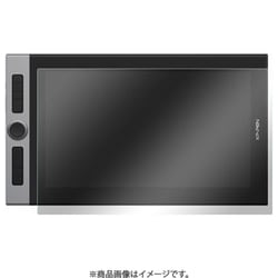ペーパーライク保護フィルム 液晶ペンタブレット Artist Pro 16用 2枚入り ACFL1505A