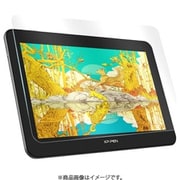 ペーパーライク保護フィルム 液晶ペンタブレット Artist Pro 16PT用 2枚入り ACFL1506A
