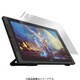 保護フィルム 液晶ペンタブレット Artist 22R Pro専用 2枚入り AC93