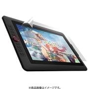 保護フィルム 液晶ペンタブレット Artist 15.6・15.6 Pro専用 1枚入り ACFL1503A