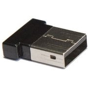 ワイヤレス USBレシーバー AC19 (リモートショートカット)用 AC43
