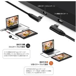 XPPen artist pro 16 gen2 液タブ ケーブルセット XPPen Artist Pro 16（Gen2）レビュー！アナログの描き心地に