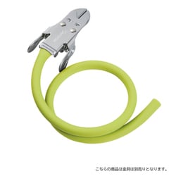 MY-5771 [マツヨシ カラフルコーデ駆血帯 ピスタチオ チューブのみ]